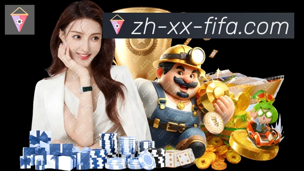 体育赛事